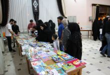 گزارش تصویری از نمایشگاه کتابی با عنوان « افطاری کتاب» در دانشگاه